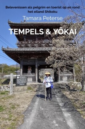 Tempels & YMkai