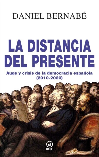 La distancia del presente main product photo