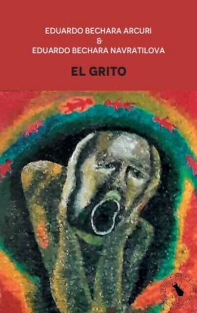 El Grito main product photo
