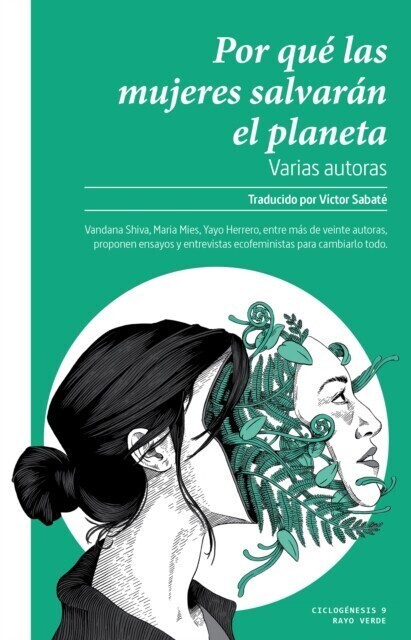 Por qué las mujeres salvarán el planeta main product photo