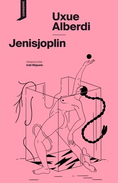 Jenisjoplin main product photo