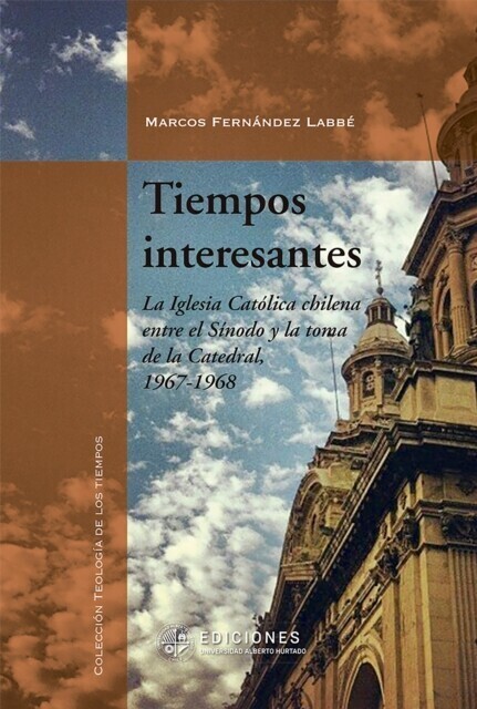 Tiempos interesantes main product photo