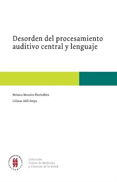 Desorden del procedimiento auditivo central y lenguaje main product photo
