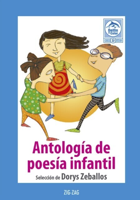 Antología de poesía infantil main product photo