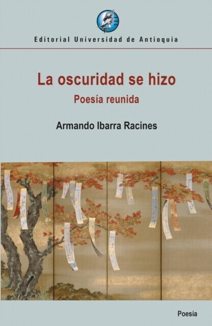 La oscuridad se hizo main product photo