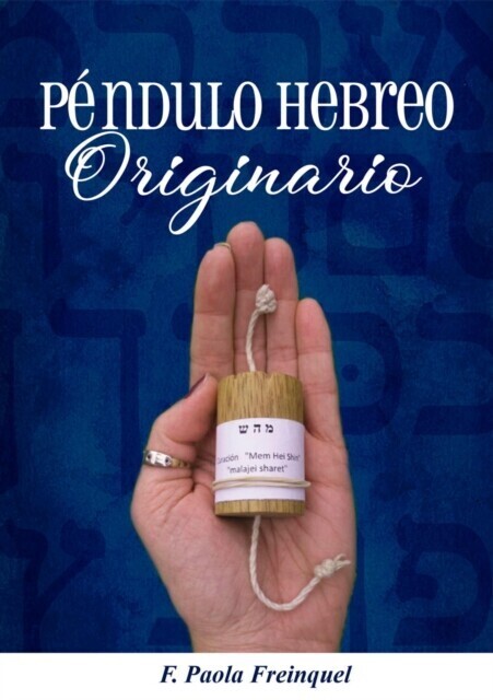 Péndulo Hebreo Originario main product photo