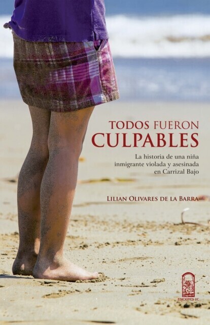 Todos fueron culpables main product photo
