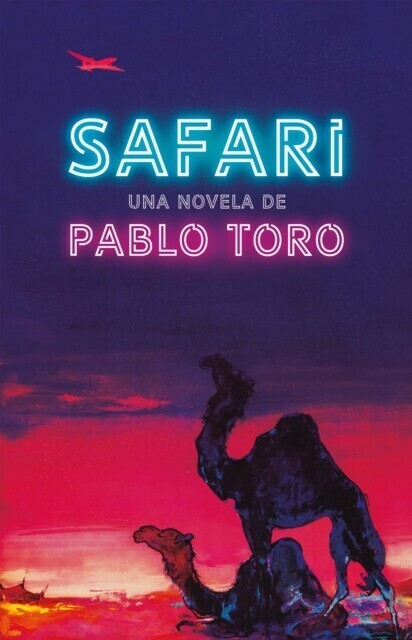 Safari main product photo