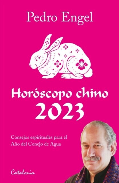 Horóscopo chino 2023 main product photo