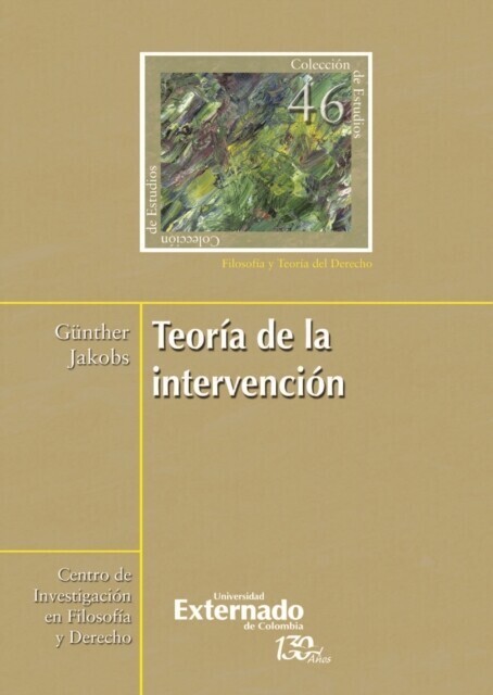 Teoría de la intervención main product photo