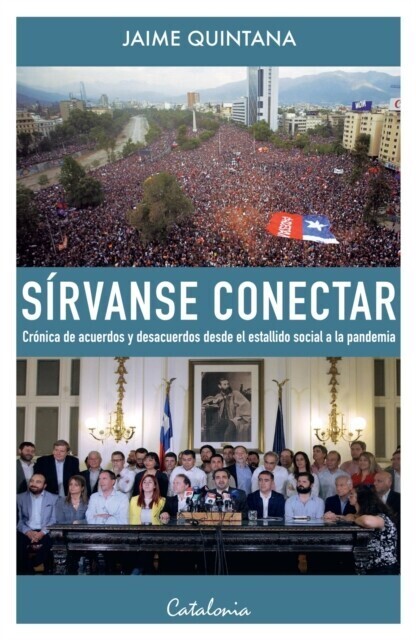 Sírvanse conectar main product photo