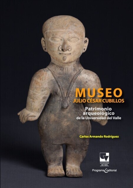 Museo Julio Cesar Cubillos main product photo