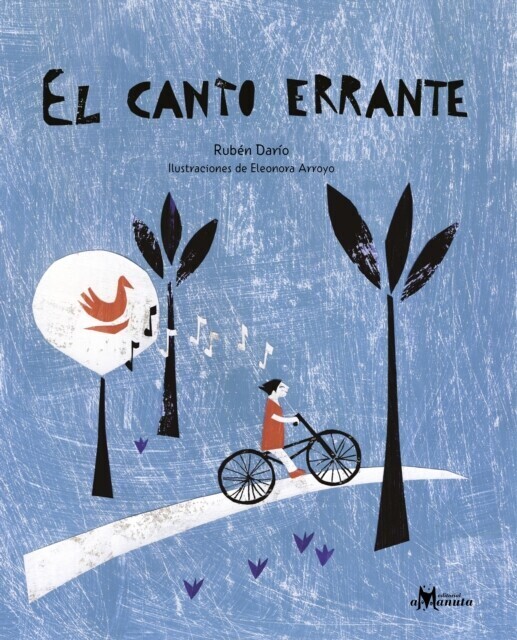 El canto errante main product photo