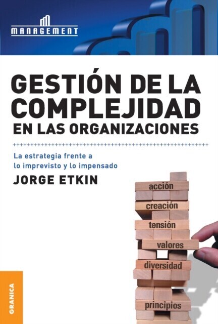 Gestión de la complejidad en las organizaciones main product photo