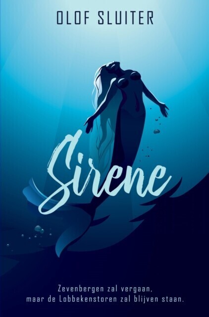 Sirene main product photo