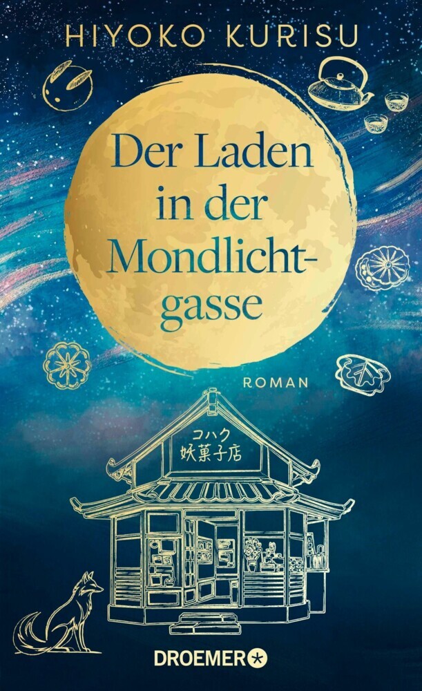 Der Laden in der Mondlichtgasse main product photo