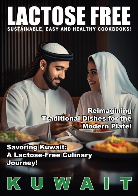 Lactose Free Kuwait main product photo