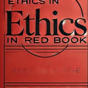 Ethics in Red Book