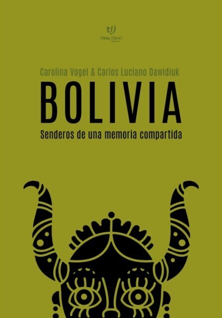 Bolivia main product photo