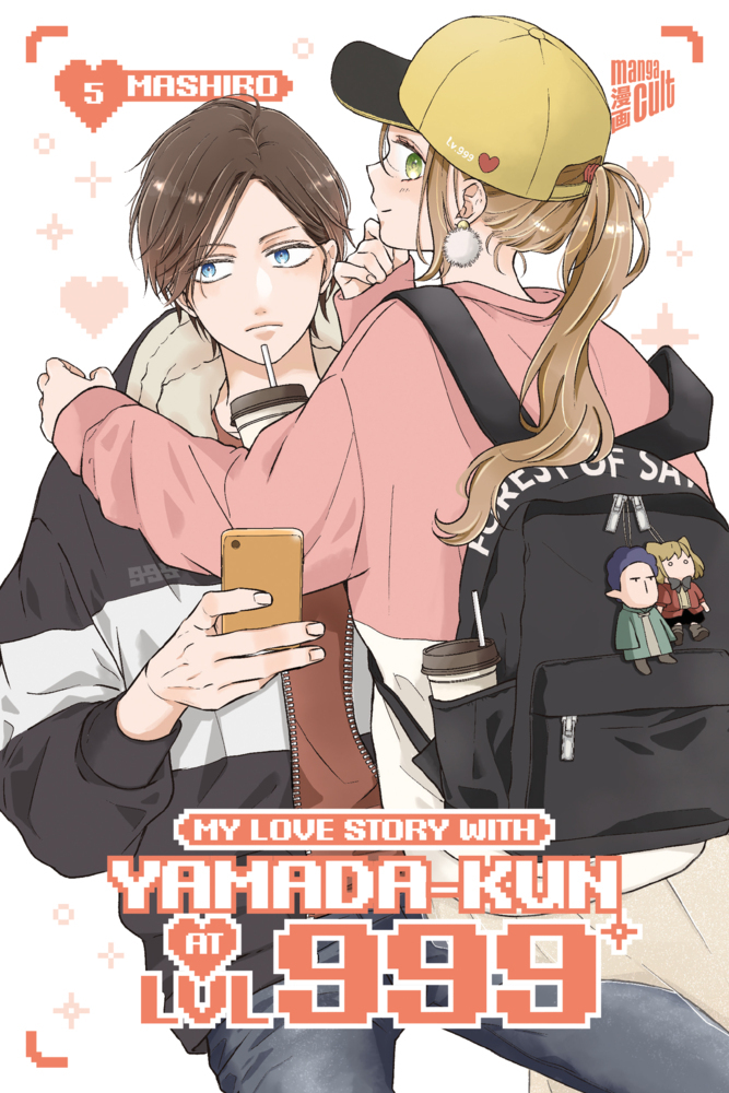 My Love Story with Yamada-kun at LVL 999 05 main product photo