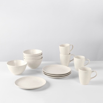 Broste copenhagen Nordic Vanilla Breakfast Set for Four