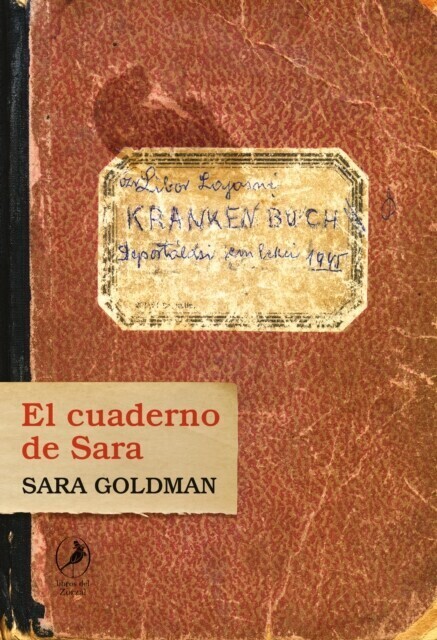 El cuaderno de Sara main product photo