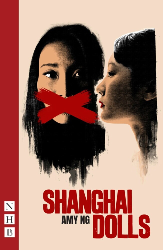 Shanghai Dolls main product photo
