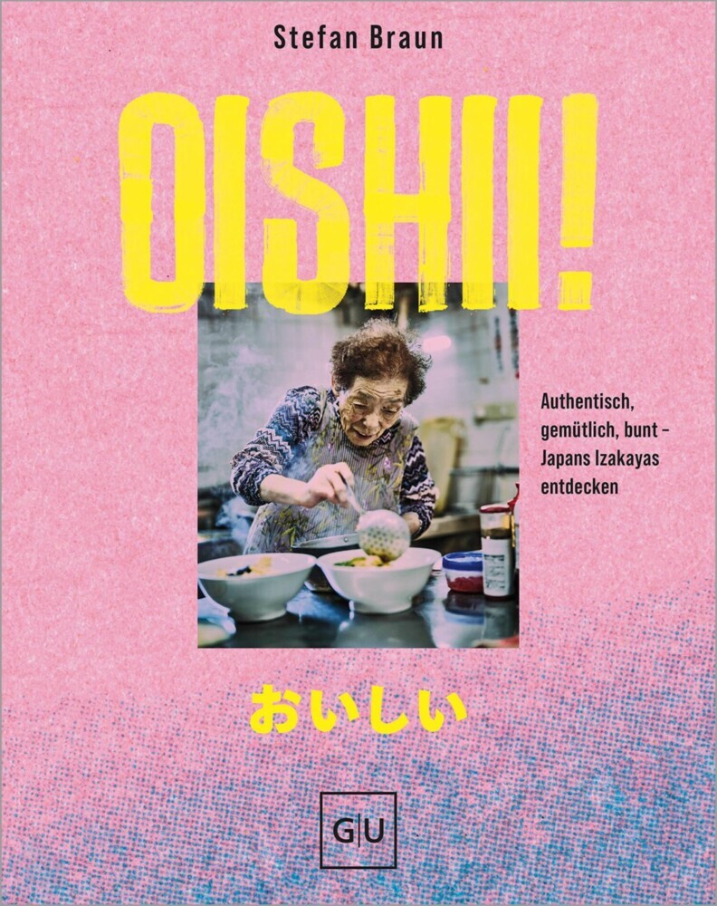 Oishii! main product photo