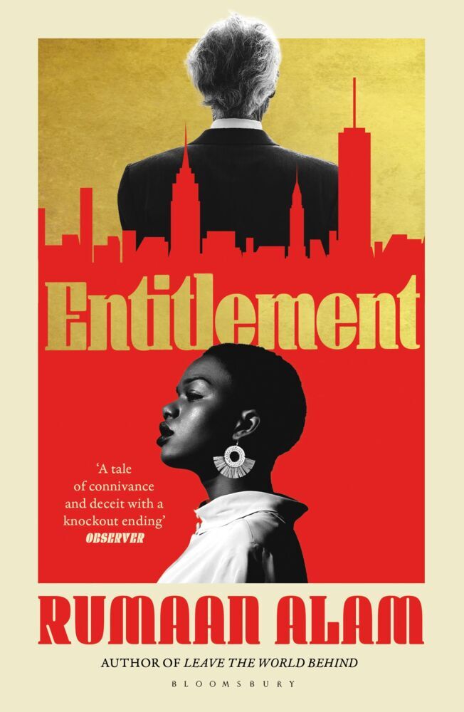 Entitlement main product photo