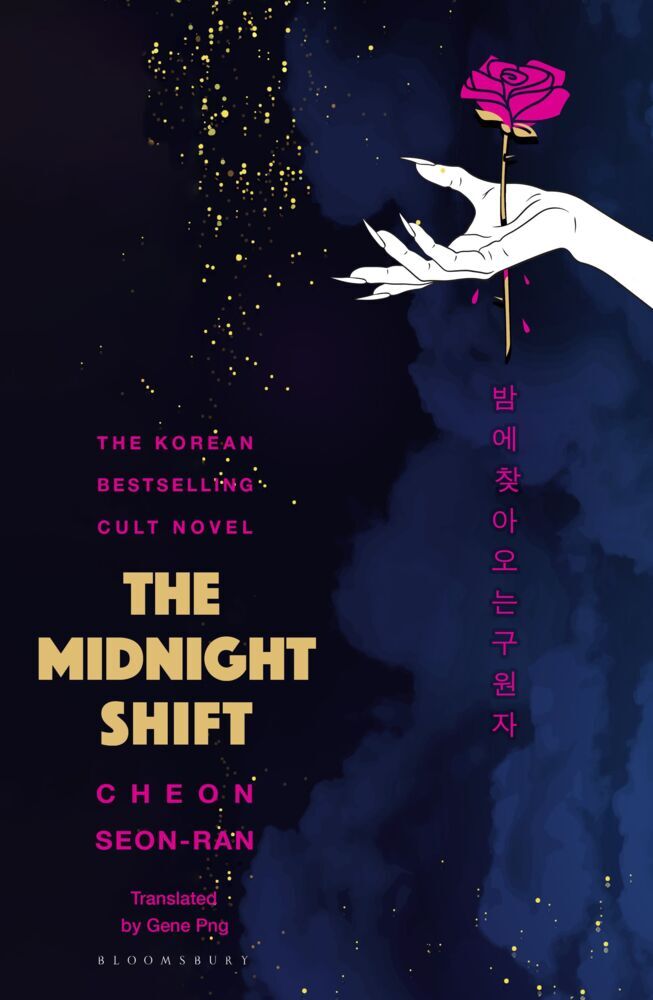 The Midnight Shift main product photo