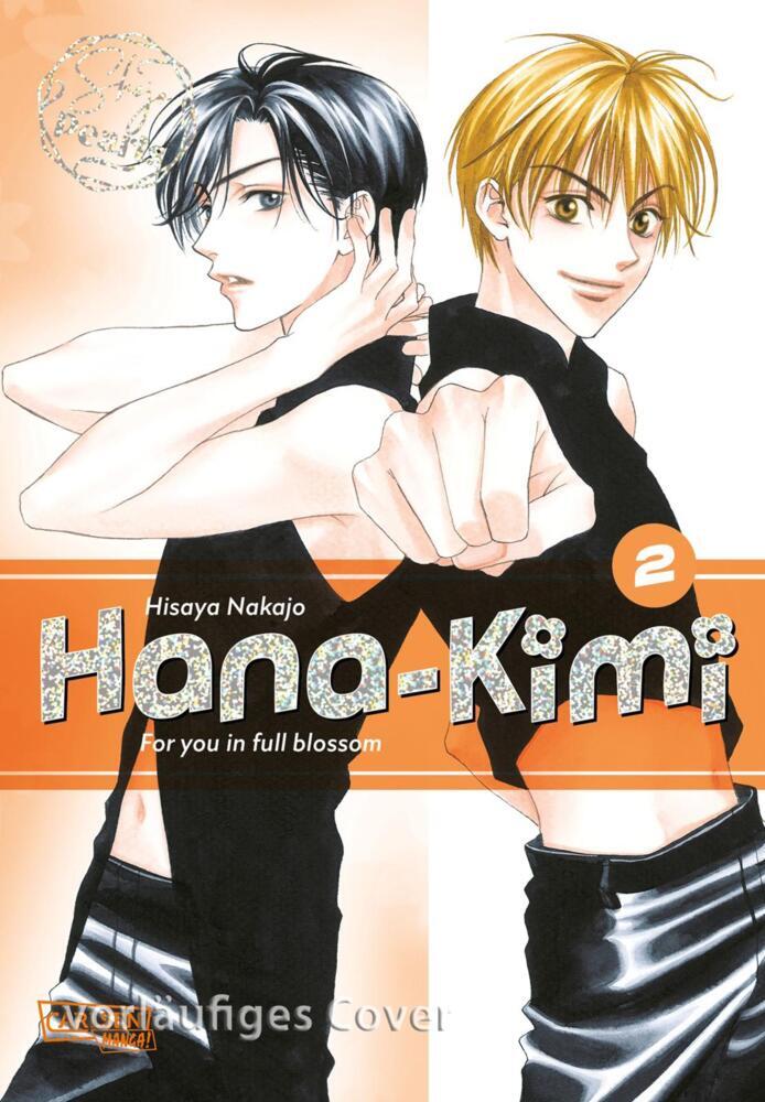 Hana-Kimi Pearls 2 main product photo