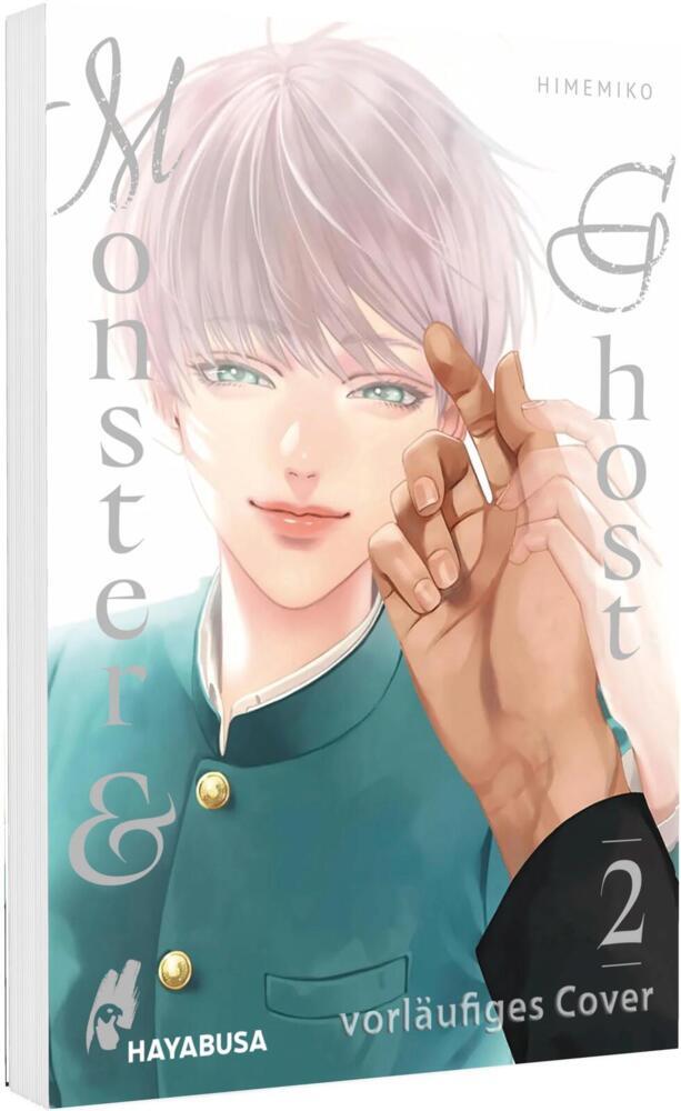 Monster & Ghost 2 main product photo