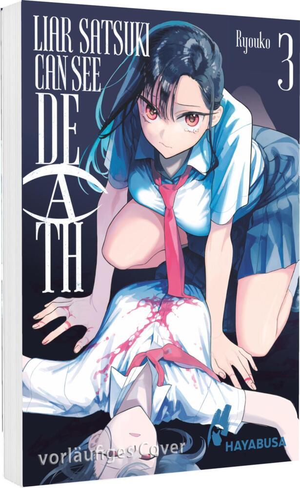 Liar Satsuki Can See Death 3 main product photo