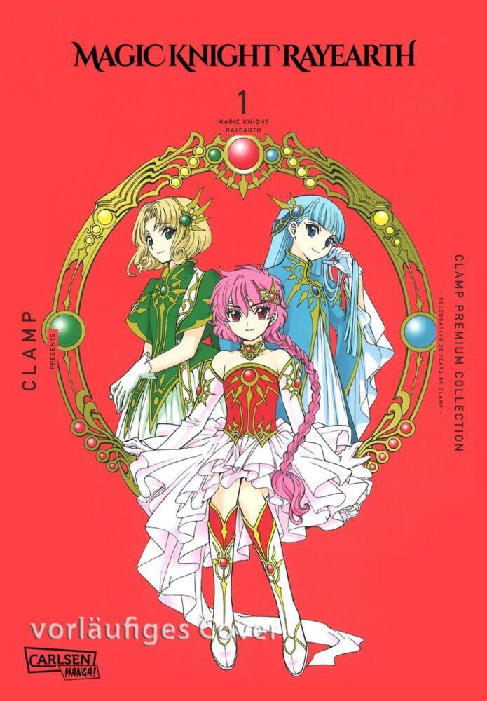 Magic Knight Rayearth Premium Collection 1 main product photo