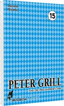 Peter Grill and the Philosopher's Time 15