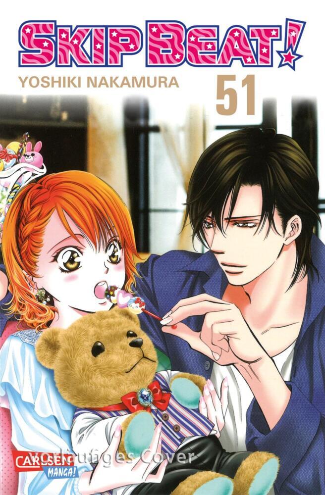 Skip Beat! 51 main product photo