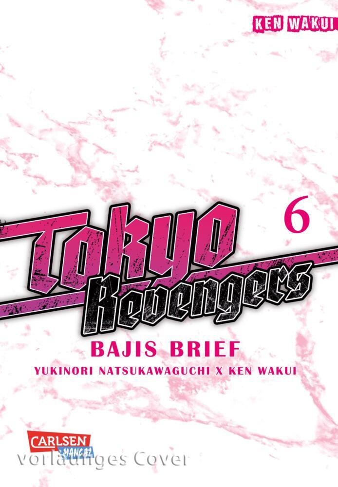 Tokyo Revengers: Bajis Brief 6 main product photo