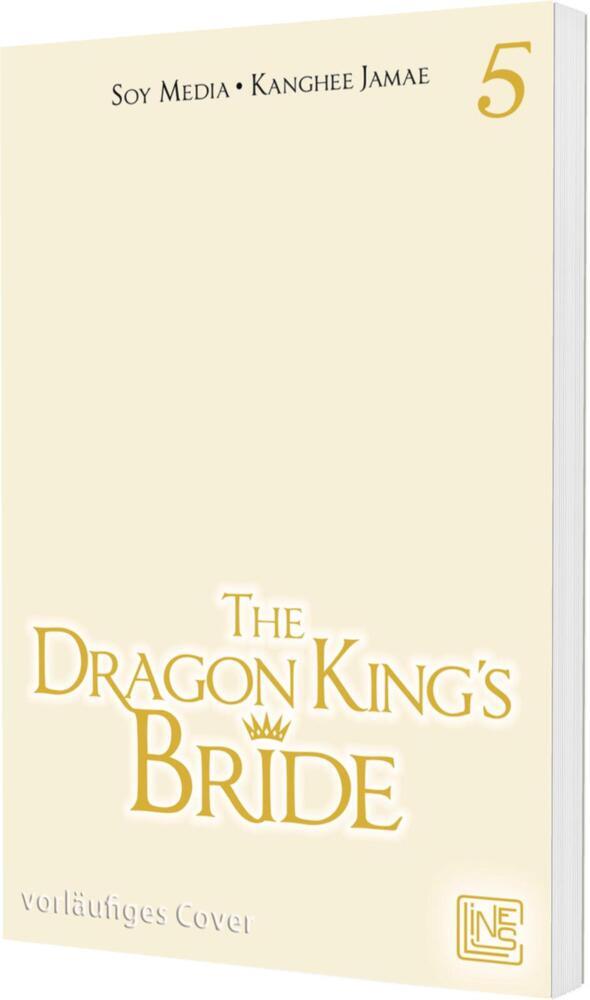 The Dragon King's Bride 5 main product photo