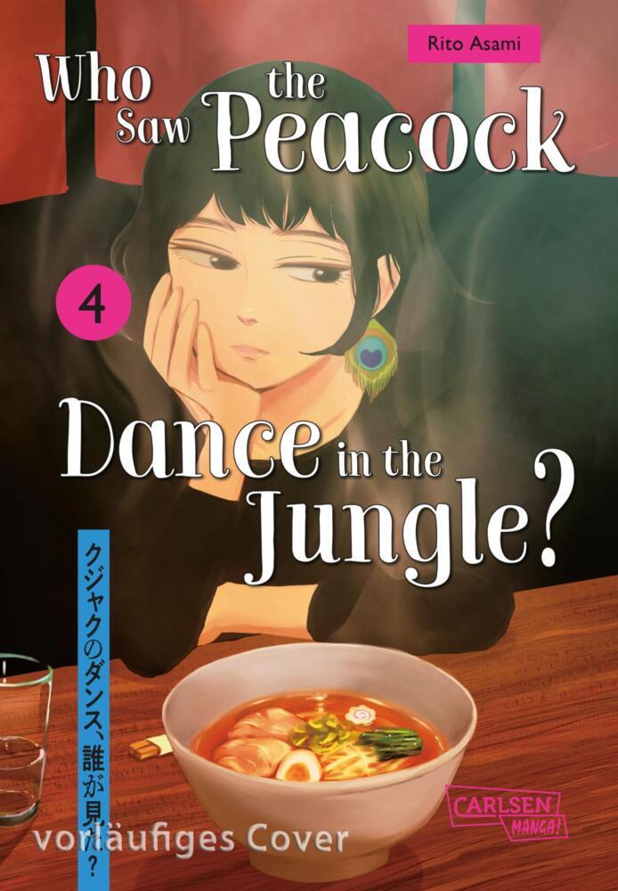 Who Saw the Peacock Dance in the Jungle? 4 main product photo
