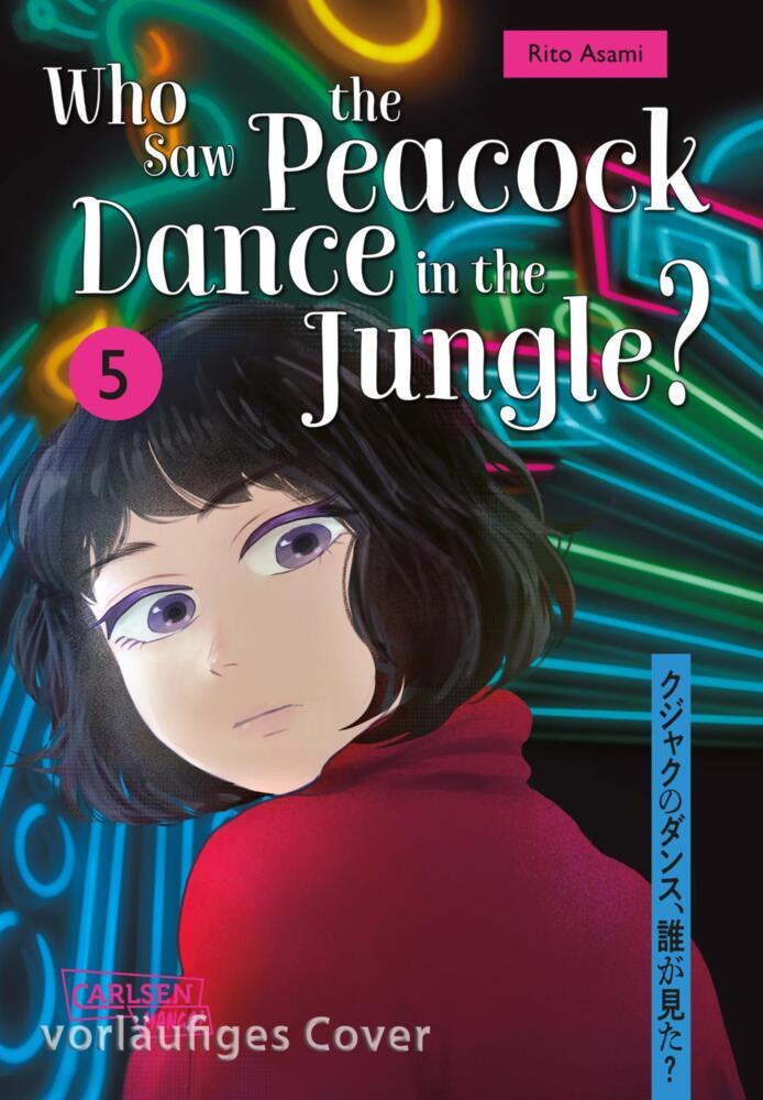 Who Saw the Peacock Dance in the Jungle? 5 main product photo