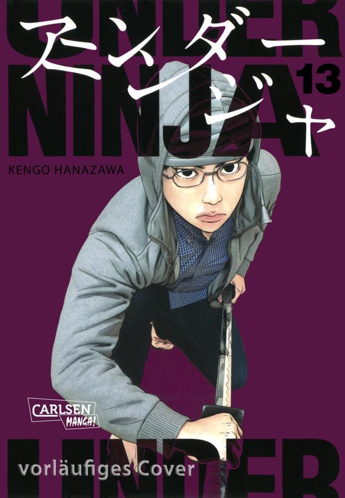 Under Ninja 13 main product photo