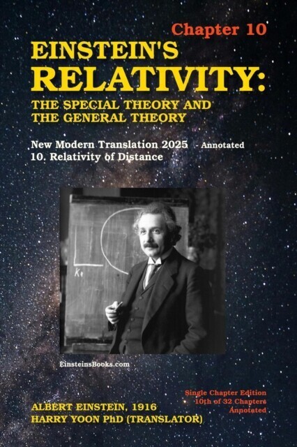Einstein's Relativity: The Special Theory and the General Theory - Chapter 10 main product photo