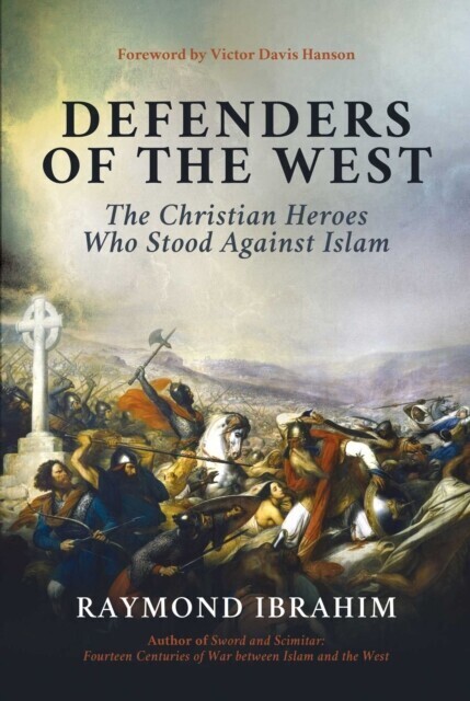Defenders of the West main product photo