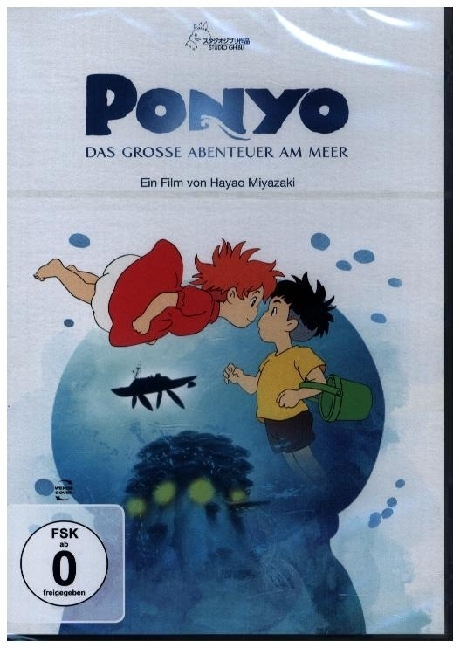 Ponyo - Das große Abenteuer am Meer, 1 DVD (White Edition) main product photo