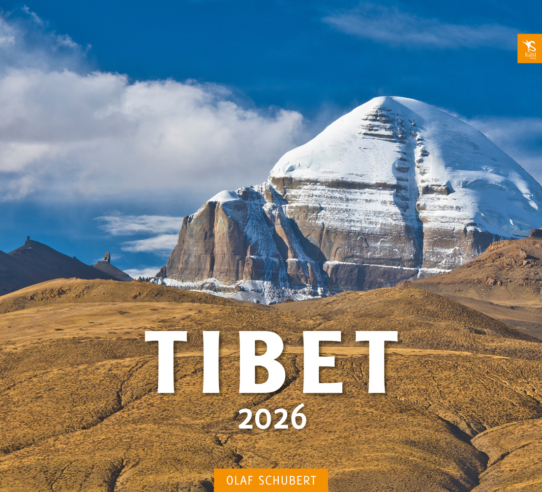 Tibet 2026 main product photo