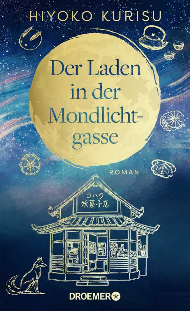Der Laden in der Mondlichtgasse main product photo