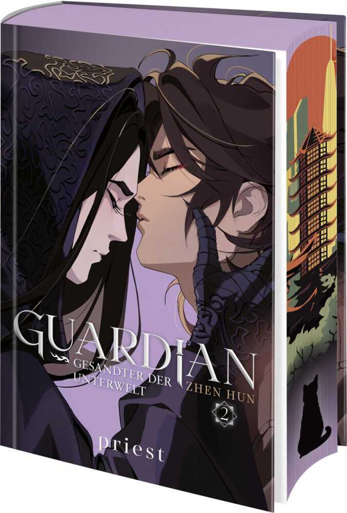 Guardian 2. Gesandter der Unterwelt main product photo