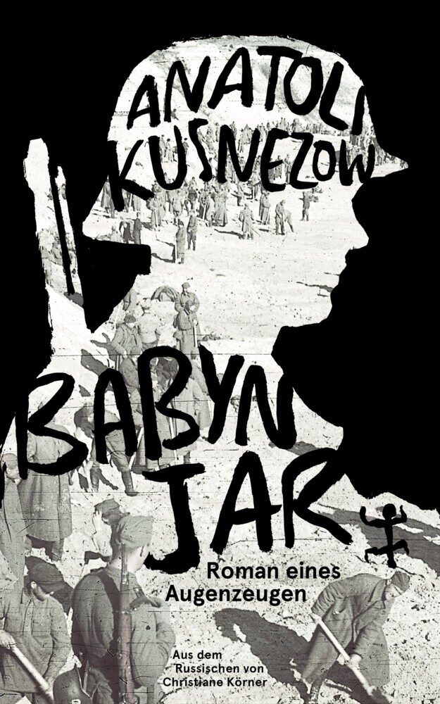 Babyn Jar main product photo