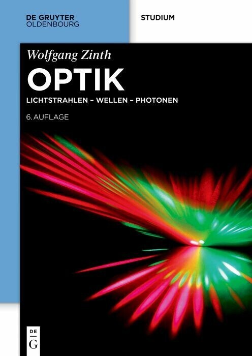 Optik main product photo