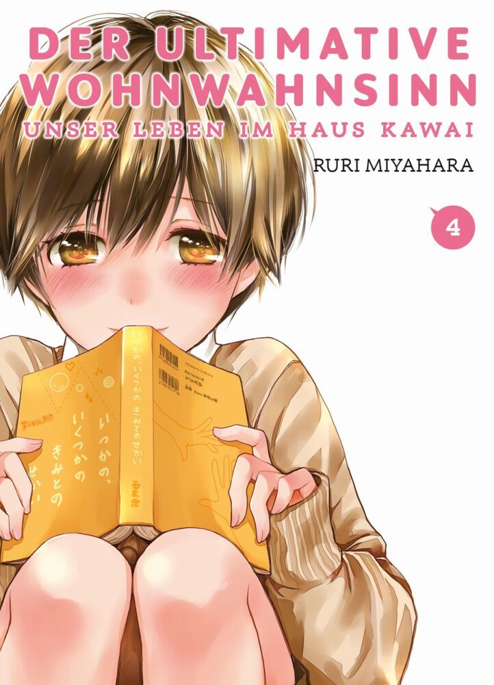 Der ultimative Wohnwahnsinn: Unser Leben im Haus Kawai 04 main product photo
